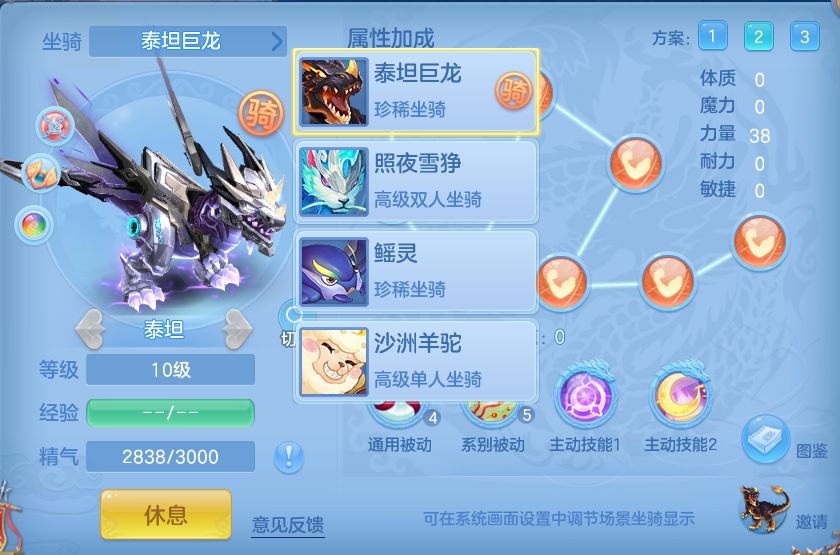 微信图片_20260725232621_80_1377.png