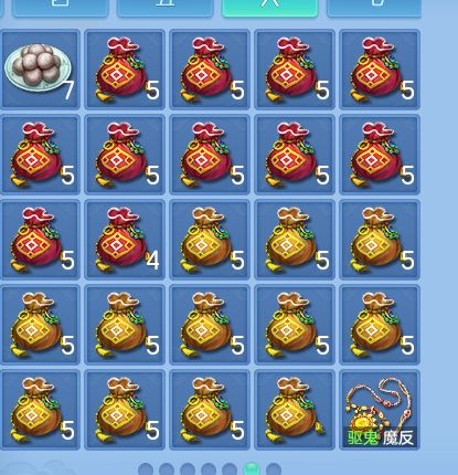 微信图片_20260725232856_98_1377.png