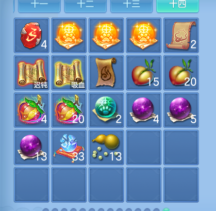 微信图片_20260725232856_96_1377.png