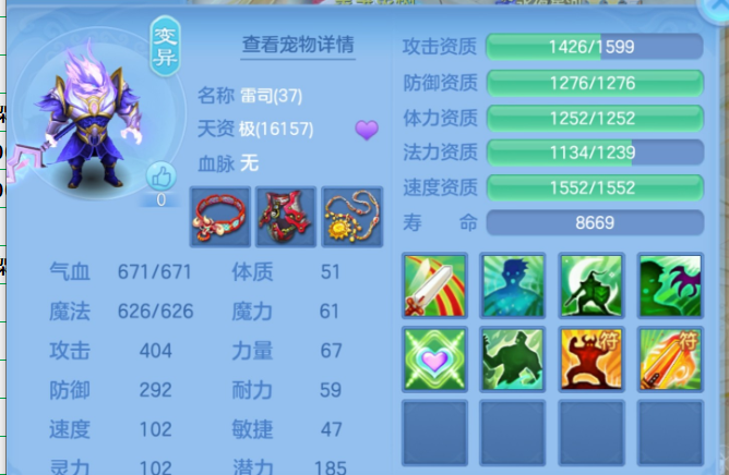 ScreenShot_2026-07-25_215452_008.png