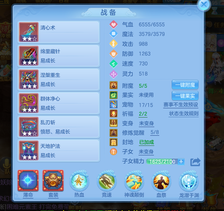 微信图片_20260725144151_6_17888.png