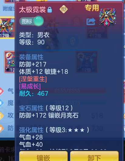 微信图片_20260725144154_11_17888.png