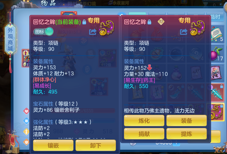 微信图片_20260725144155_15_17888.png