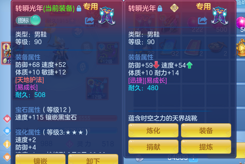微信图片_20260725144156_16_17888.png