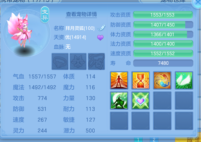 微信图片_20260725144156_17_17888.png