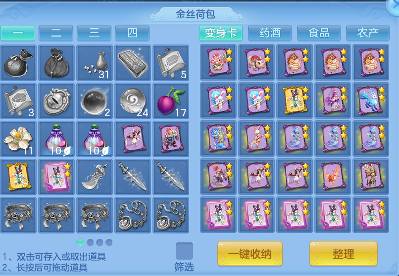微信图片_20260725144157_19_17888.png