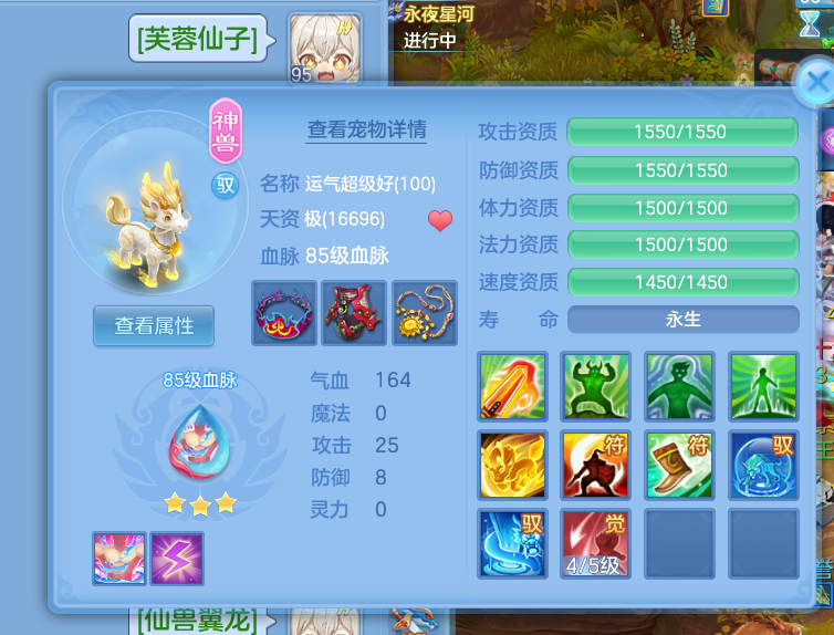 微信图片_20260725144159_23_17888.png