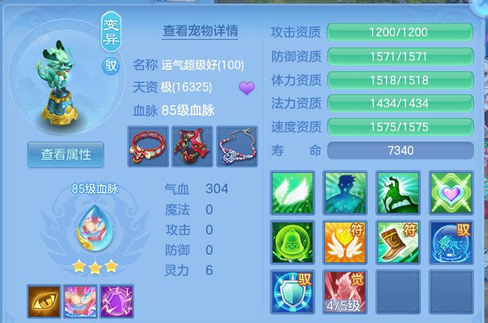微信图片_20260725144201_27_17888.png
