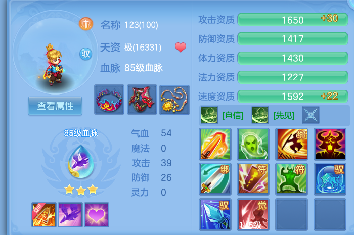 微信图片_20260725144204_34_17888.png