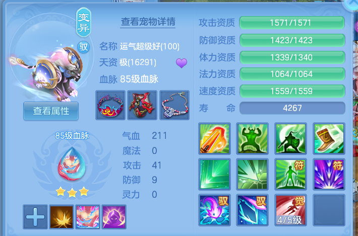 微信图片_20260725144204_33_17888.png