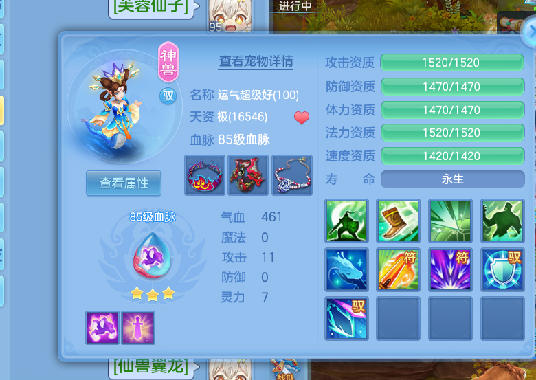 微信图片_20260725144200_24_17888.png