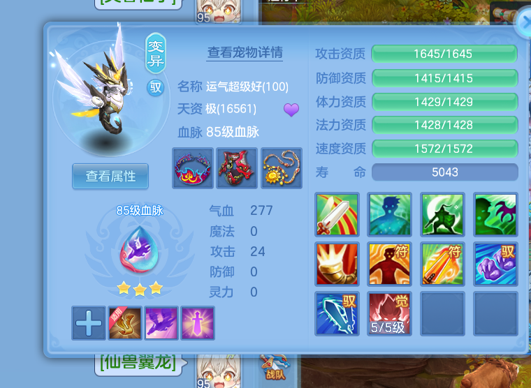 微信图片_20260725144200_25_17888.png