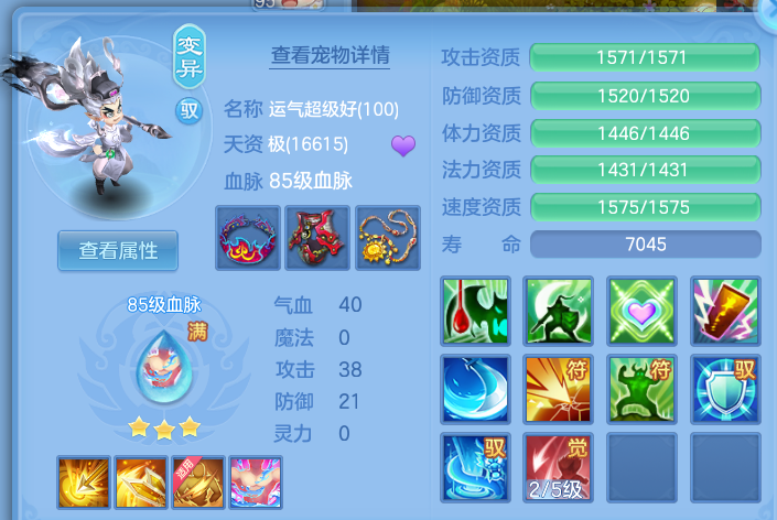 微信图片_20260725144201_26_17888.png