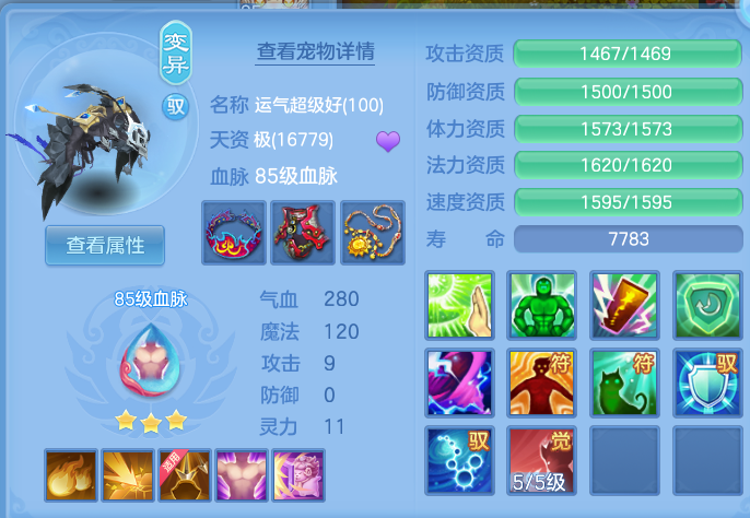 微信图片_20260725144202_29_17888.png
