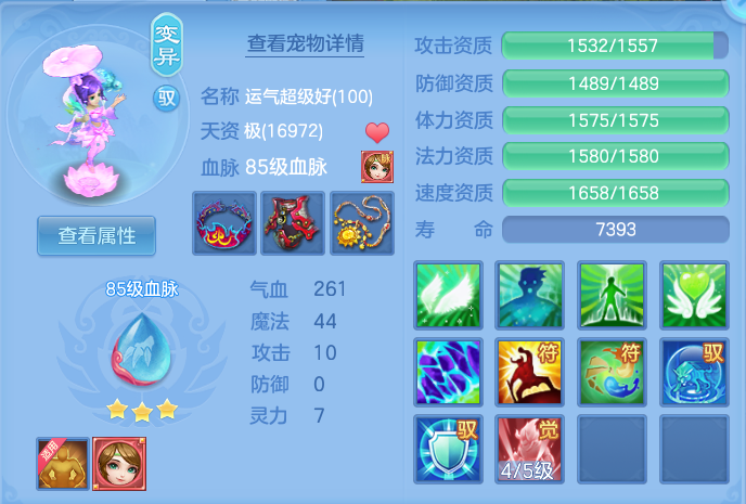 微信图片_20260725144202_28_17888.png