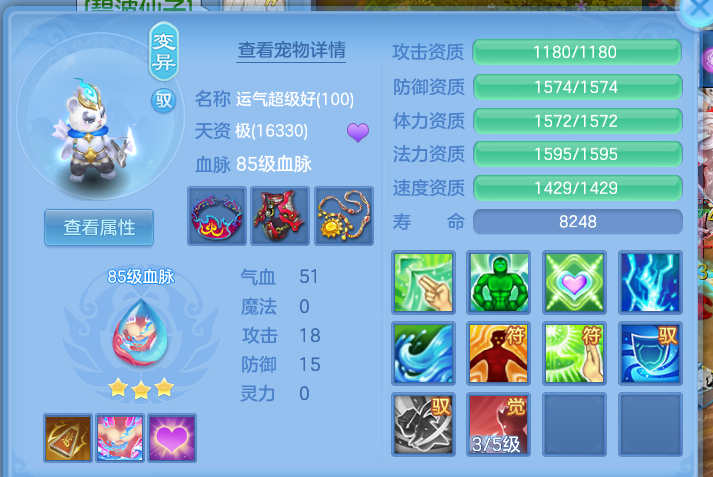 微信图片_20260725144203_31_17888.png
