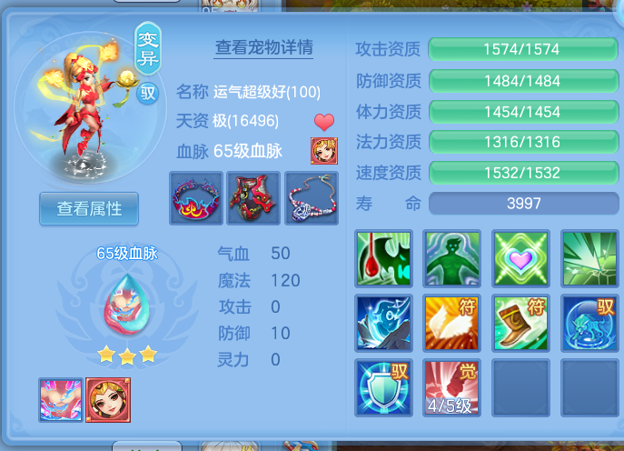微信图片_20260725144204_32_17888.png