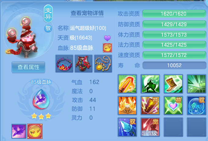 微信图片_20260725144203_30_17888.png
