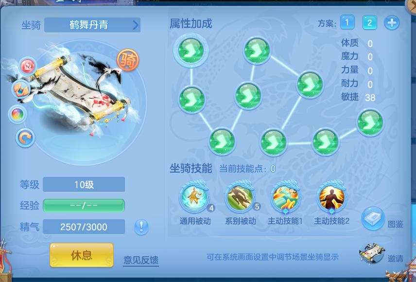 微信图片_20260725144205_35_17888.png