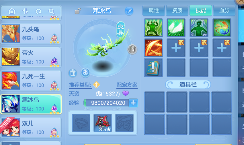 微信图片_20260725150642_101_8944.png