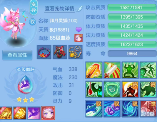 348bf5028c825e4ee4b7ea1ecaaf865c.png