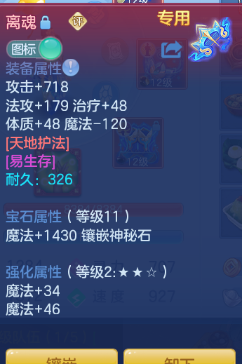 3dcf4b8d36bb62ebb3060054e36c21d3.png