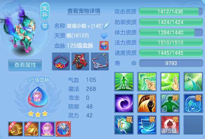 8fdb2e2e1ccc9b3966595d512dca4867.png
