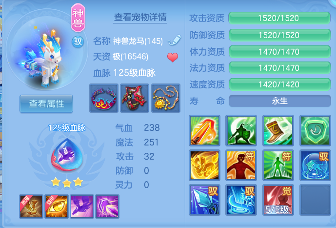 8f6c8205cb7bbece717e6ccfdc5b8a73.png