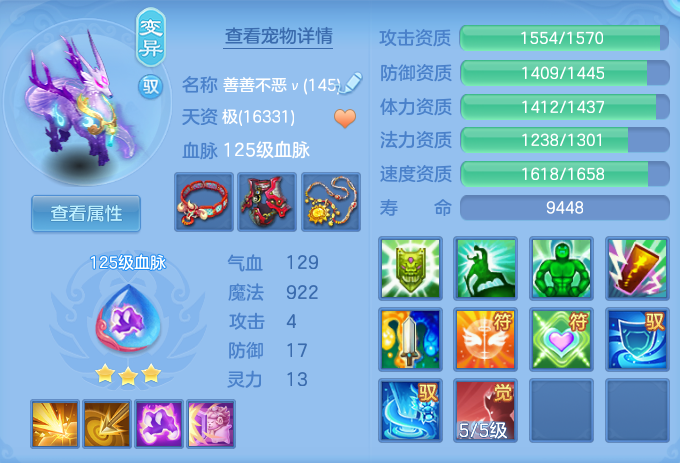 9d2a3714e26387b133fce8ee29732a77.png