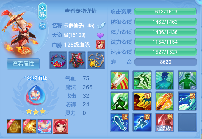 75da4f56cdc8ca1c8977a20264ad4814.png