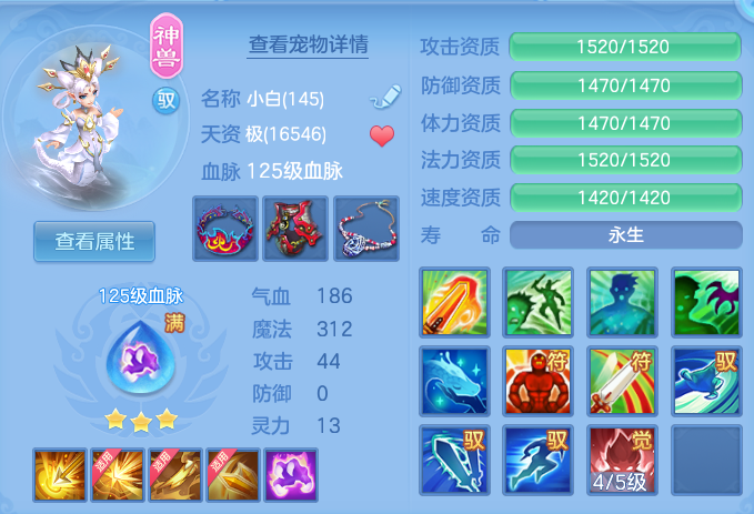 47cfcbc14d4131721827111d16cc3c09.png