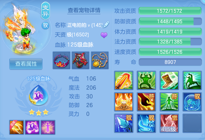 950d5fdc6d0ad1ff01a0a85892d1c5d4.png