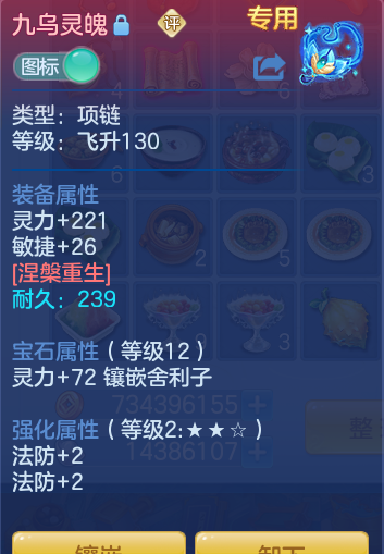67334847eff03f811b8323dc191f6313.png