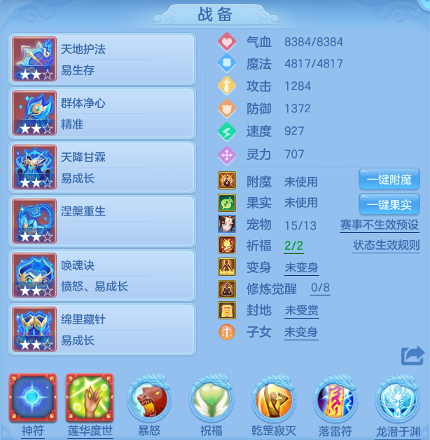 ccf9280355b4d97536ffb8c1fa42a0a1.png