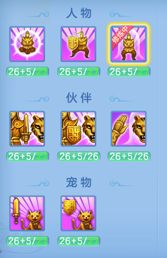 d3d4e31cd96fd7a6c9d0784654073be7.png