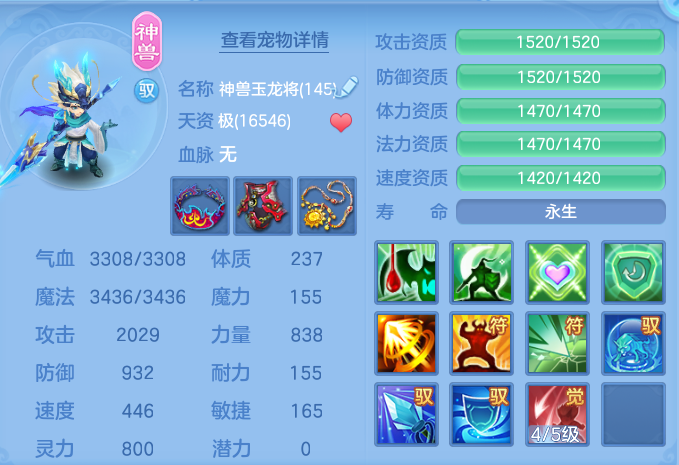 89836e97d527844be14735008a376dd3.png