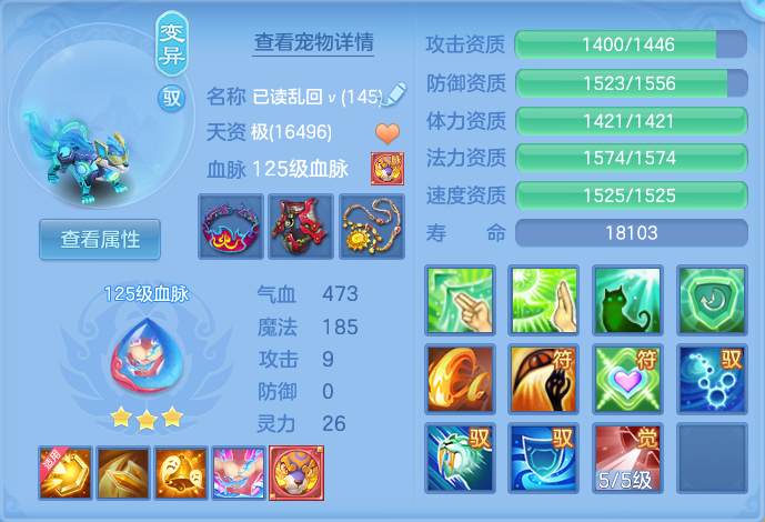 1529673843ccc59c8490178d597c1e68.png
