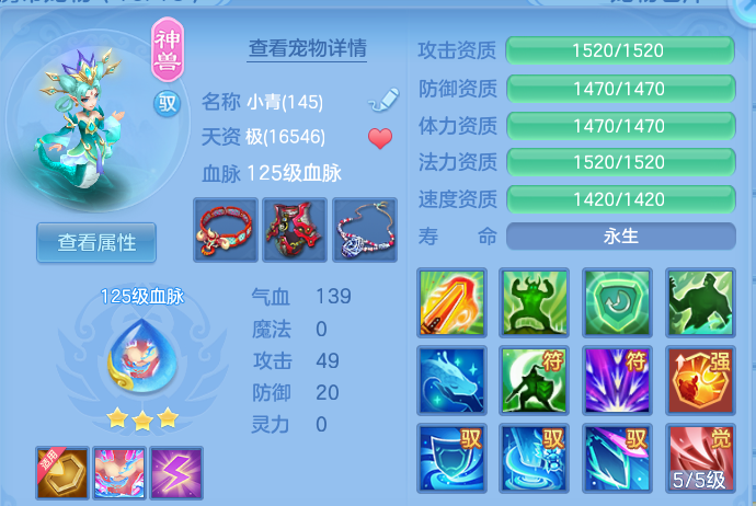 a1805dc92ca15d268b90b128383ad88a.png
