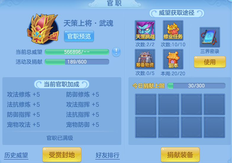 d18f8522c2268dbbe0cf187604c1fc0c.png