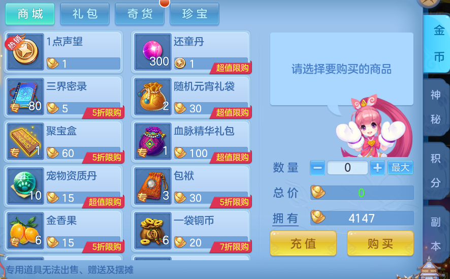 ede7e4d8456e2c9c747ee66fbb8662ea.png