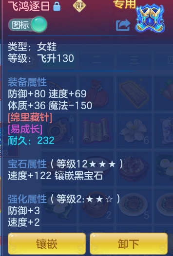 f7d12996437e4d5492c887a28862c283.png