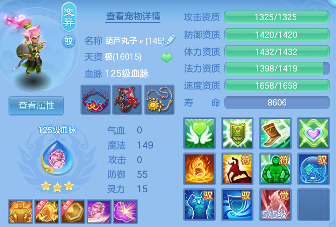 f61033c1d26e499bdadaedf2fb9e49da.png