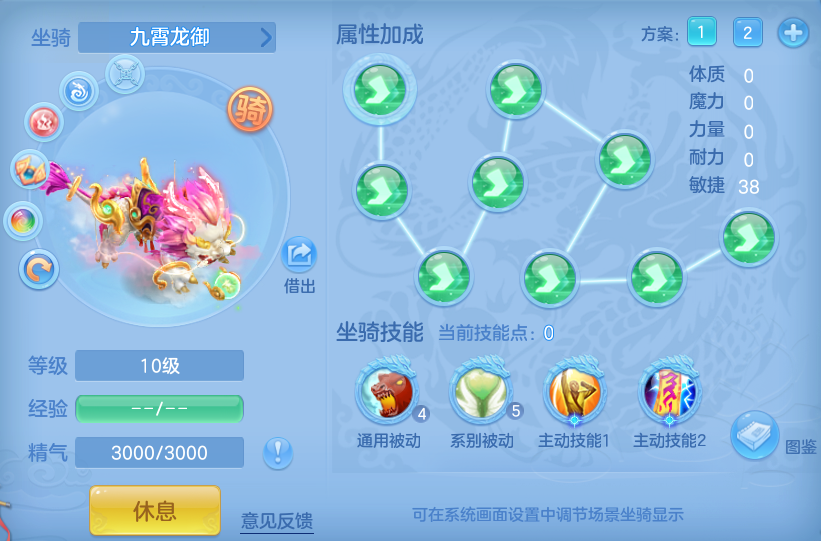 ff35dd05ffec73f0632b00478bd6858d.png