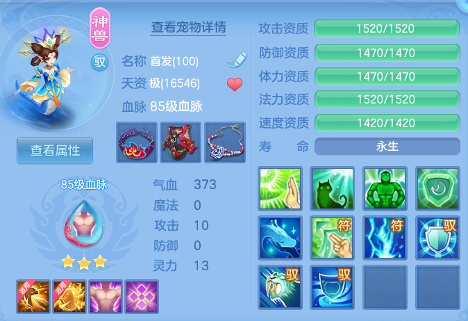 9dac0c75a9267f39a438e1f4e575309e.png