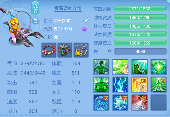 16b57c4899f7d1fdedbc78c4b123cb89.png