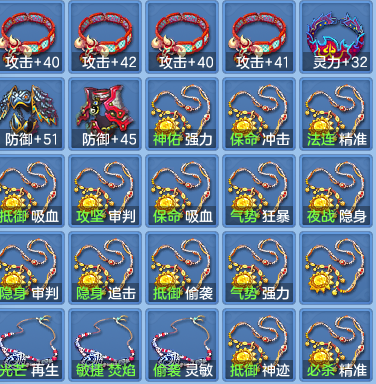 1b156ee1faa0ee67e3a6b1f104580ec4.png