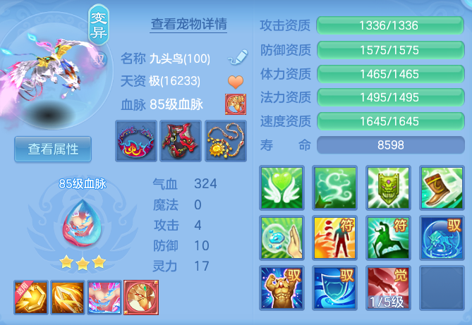 8e0b746ab4fec9582ed1475b246f29cb.png