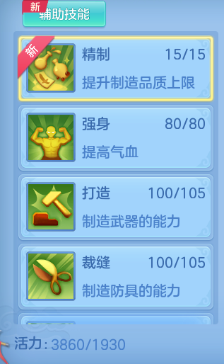 82b51ea7a1afe0d50e3ed53b6f38ee70.png