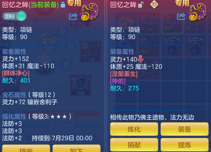a19e91d5950f5c4eb9941976b719d84c.png