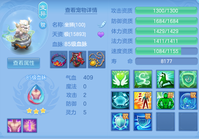 a350b632c6c05a86a3d00e1f84a60d11.png